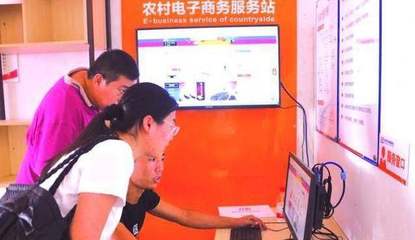 明年起，農(nóng)村三個掙錢好路子，不想當窮人趕緊看看 互聯(lián)網(wǎng)上網(wǎng)服務(wù)篇